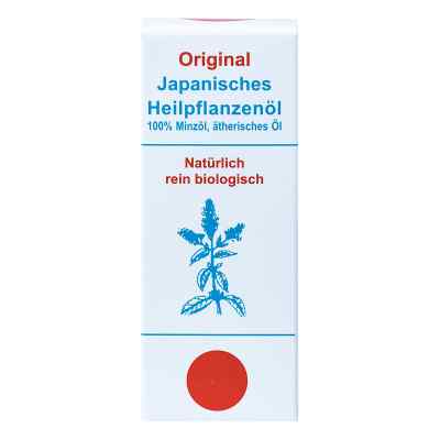 Japanisches Heilpflanzen-öl original 10 ml von Pharma Peter GmbH PZN 03028625